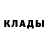КЕТАМИН ketamine Nemesis Fade