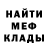 ГАШ VHQ Marco Arriola