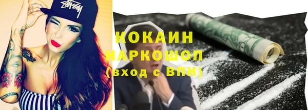 кокс Баксан