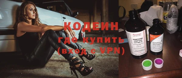 кокс Баксан
