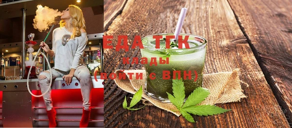кокс Баксан