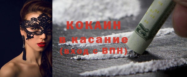 кокс Баксан