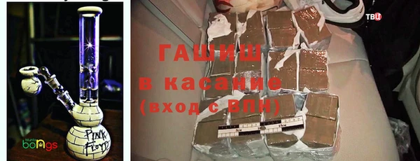 а пвп мука Балахна