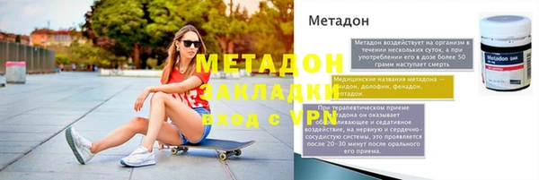 кокс Баксан