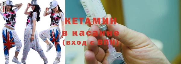 ПСИЛОЦИБИНОВЫЕ ГРИБЫ Балабаново