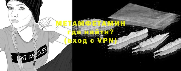кокс Баксан