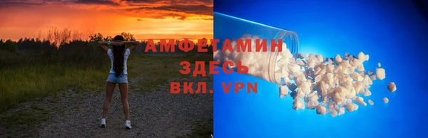 ПСИЛОЦИБИНОВЫЕ ГРИБЫ Балабаново