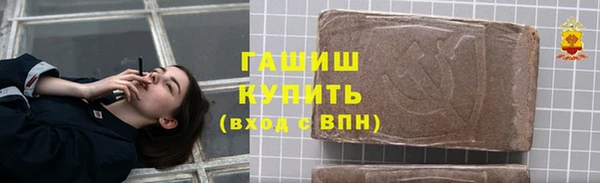 а пвп мука Балахна