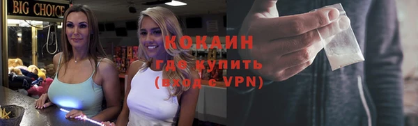 кокс Баксан