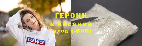 а пвп мука Балахна
