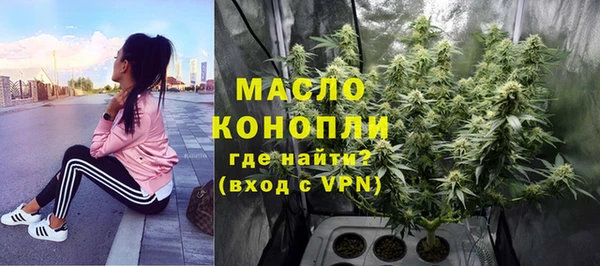 ПСИЛОЦИБИНОВЫЕ ГРИБЫ Балабаново