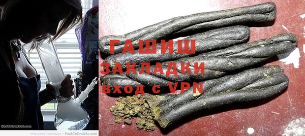 кокс Баксан