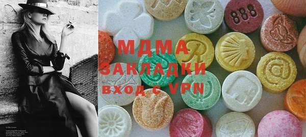 а пвп мука Балахна