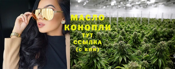 ПСИЛОЦИБИНОВЫЕ ГРИБЫ Балабаново