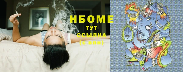 а пвп мука Балахна