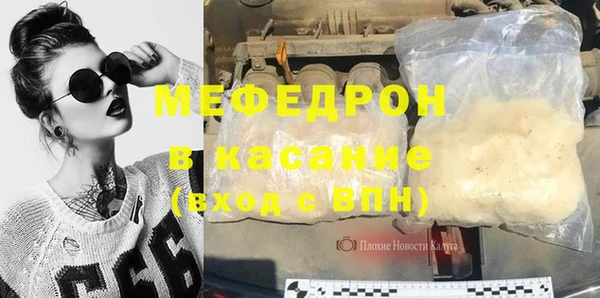 кокс Баксан