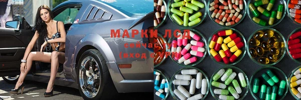 а пвп мука Балахна