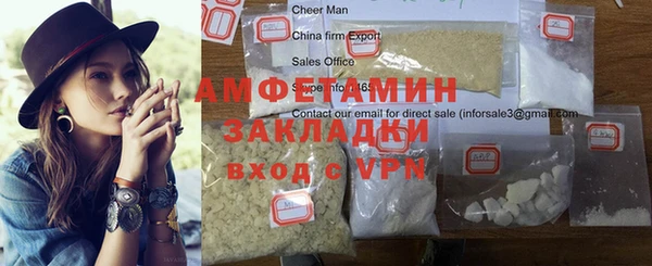кокс Баксан