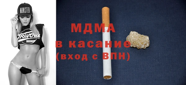 а пвп мука Балахна