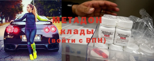 кокс Баксан