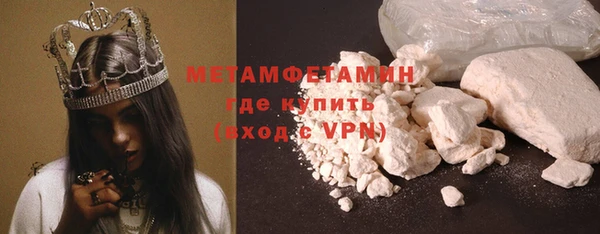 а пвп мука Балахна