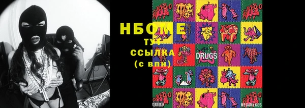 кокс Баксан