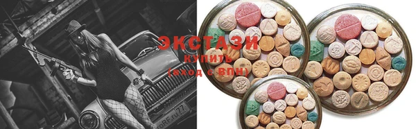 кокс Баксан